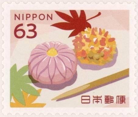 Wagashi (Japanese Sweets)