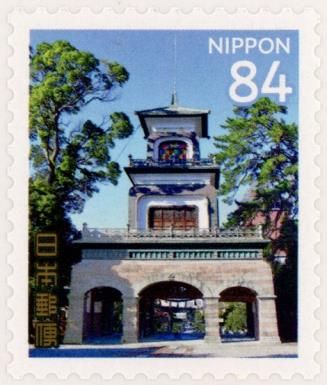 Oyama Shrine