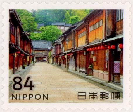 Higashi Teahouse District
