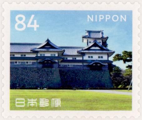 Kanazawa Castle