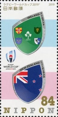 Flags of Ireland Rugby and New Zealand