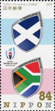 Flags of Scotland and South Africa