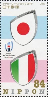 Flags of Japan and Italy