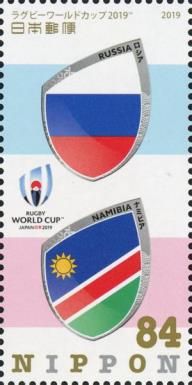 Flags of Russia and Namibia