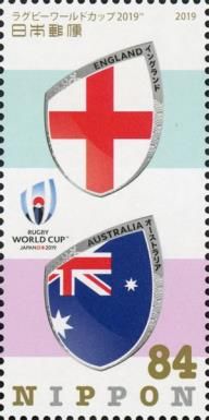Flags of England and Australia