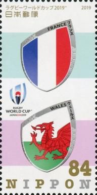 Flags of France and Wales