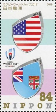 Flags of USA and Fiji