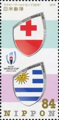 Flags of Tonga and Uruguay