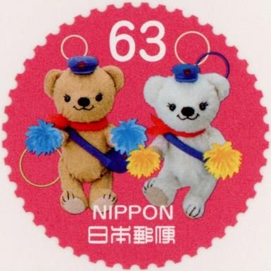 Posukuma and Friends, Pom-poms