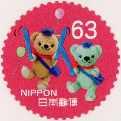 Posukuma and Friends, Blue Batons