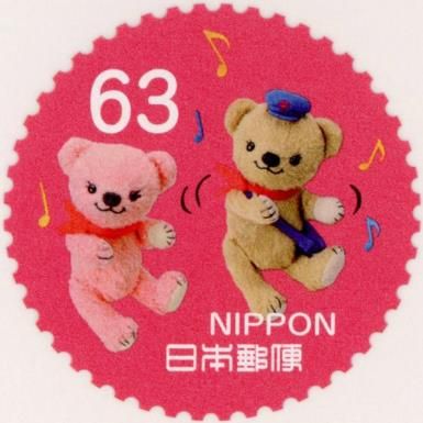 Posukuma and Friends, Musical Notes