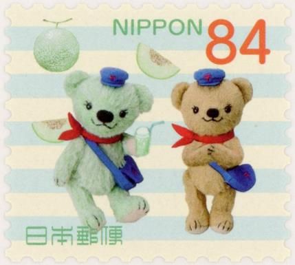 Posukuma and Friends