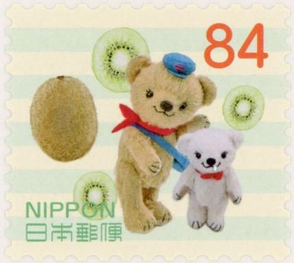 Posukuma and Friends