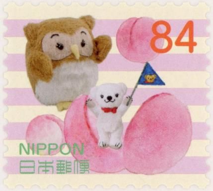 Posukuma and Friends