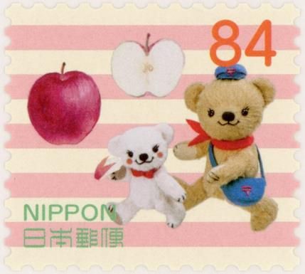 Posukuma and Friends