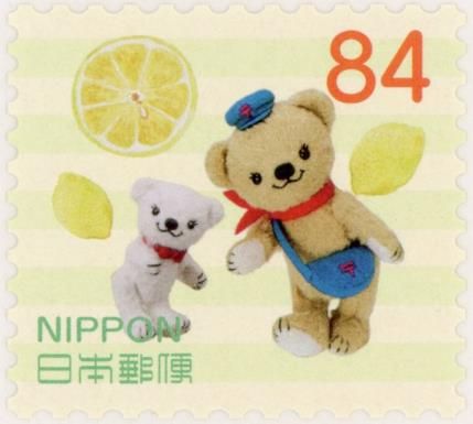 Posukuma and Friends