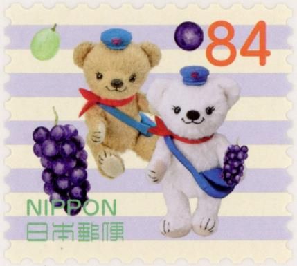 Posukuma and Friends