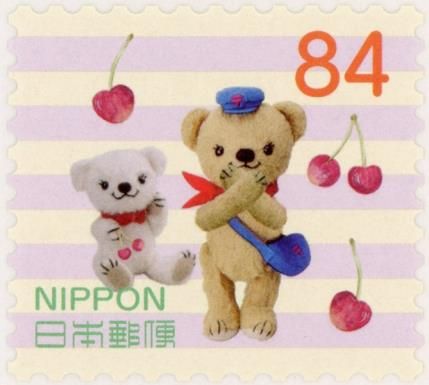 Posukuma and Friends