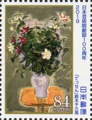 Clematis, Chikuma Suzuki (1894-1980)