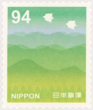 Basic Greetings Stamps