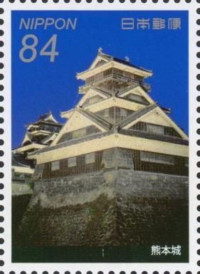 Kumamoto Castle - Kumamoto Prefecture