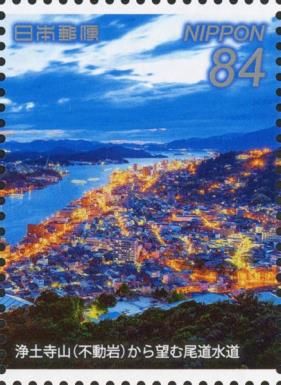 Onomichi Channel from Mt Jodoji - Hiroshima Prefecture