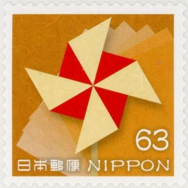 Pinwheel
