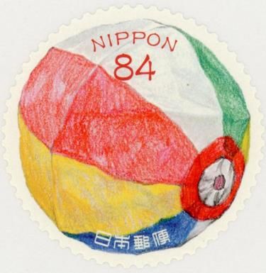Paper Balloon