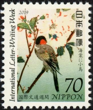 Bird by Hiroshige Utagawa