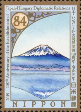 Mount Fuji