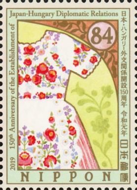 Kalocsa Embroidery