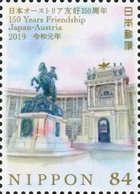 Hofburg