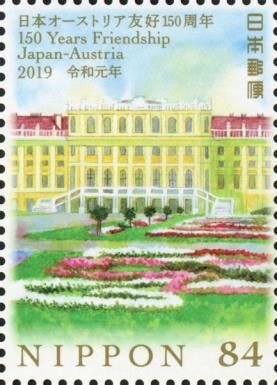 Schönbrunn Palace
