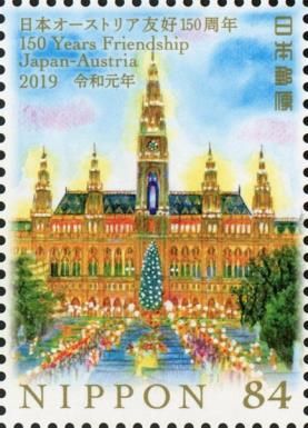 Viennese Christmas Dream