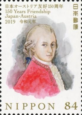 Wolfgang Amadeus Mozart (1756-1791)