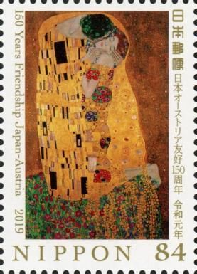The Kiss, Gustav Klimt (1862-1918)