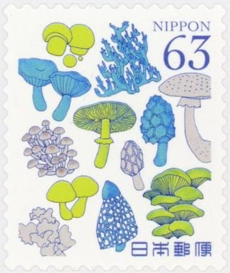 Mushrooms