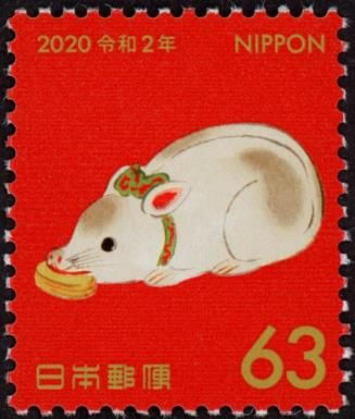 Year of the Rat 2020