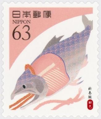 Salmon
