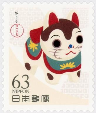 Toy Cat (Eggshell Color)