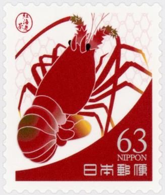 Spiny Lobster (Crimson Reddish Brown)