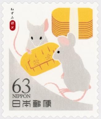 Mice (Silver Grey)