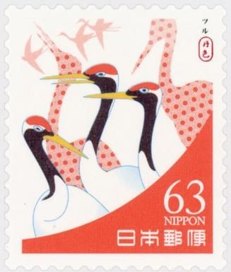 Red-Crowned Cranes (Rust Colored)