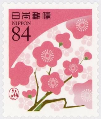 Red Plum Blossoms