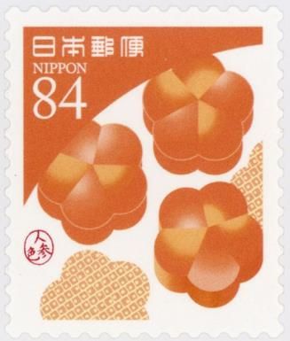 Sliced Shaped Carrots