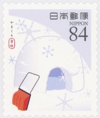 Snow House (Snow White)