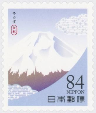 Winter Sky (Very Light Greenish Blue)