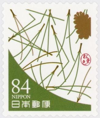 Pine Needles (Deep Yellow Green)