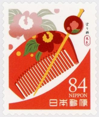 Lacquer Comb and Pin (Vermilion)