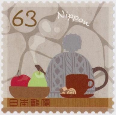 Tea Cozy and Fruit